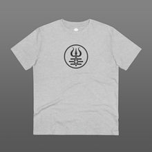 Load image into Gallery viewer, Dhurga - Unisex T-Shirt